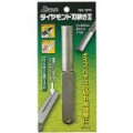 Точилка для крючков Daitoubuku 1074 Diamond Sharpenner