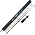 Зимняя удочка штек.BAT ICE FLEX 77 карбон, 3 хлыста