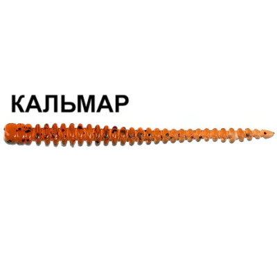 Силиконовая приманка Crazy Fish Cruel Leech 2.2" 8-55-22-6 кальмар цв. motor oil (моторное масло)