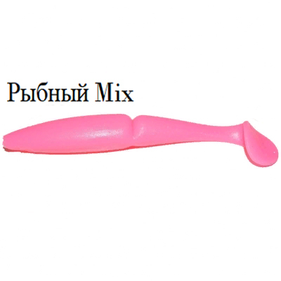 Виброхвост Red Machine Ангара 90мм RMАнг-017-90-03