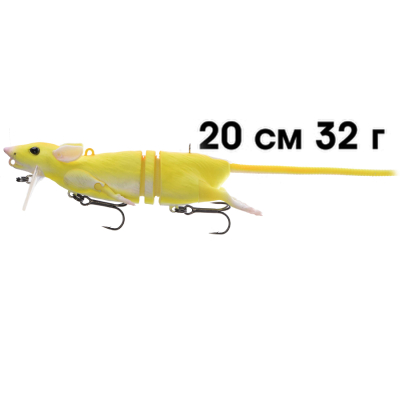 Приманки Savagear 3D Rad 20 32g 06-Golden Albino 58314