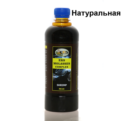 Меласса натуральная ERS Molasses М (00-00000133)