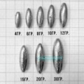 Грузило оливка лонг Flagman 25г 5шт ВР