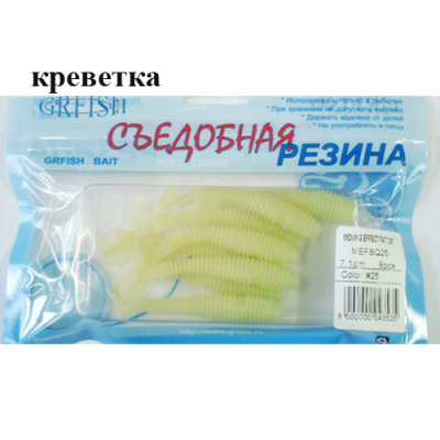 Съедобная резина Grfish Moving Effect Fat 2.8" 71mm, аттр.креветка, уп.8шт, цвет #25