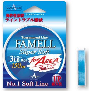 Леска Yamatoyo Famell Super Soft 150m. 3.0