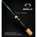 Зимнее удилище Brialin Big Game - Medium 140 мм - 10-40 гр.