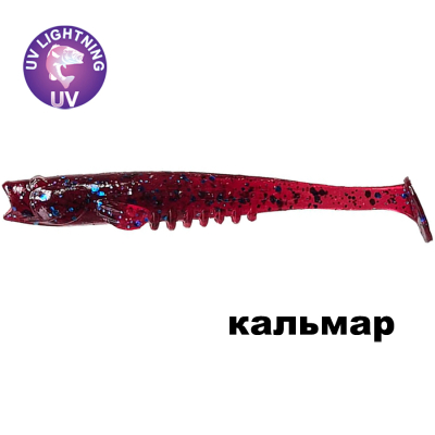 Силиконовая приманка Crazy Fish Nano Minnow 2.8" 53-70-73-6 кальмар цв. blue ruby (синий рубин)