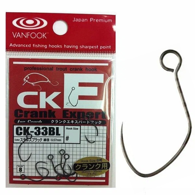 Крючки Vanfook CK-33B stealth black (#6)