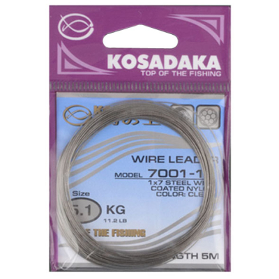 Поводковый материал Kosadaka 7001-20 1x7 4м 9,3kg