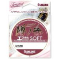 Эстер Sunline Troutist Masu No Ito Ester Soft 160m #0.4