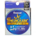 Леска флюорокарбоновая Kureha Junior Seaguar 50m #2.5