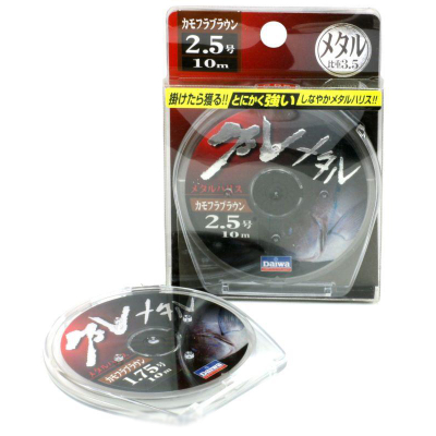 Поводковый материал Daiwa Guremetal Camoufla Brown 3 (0245)