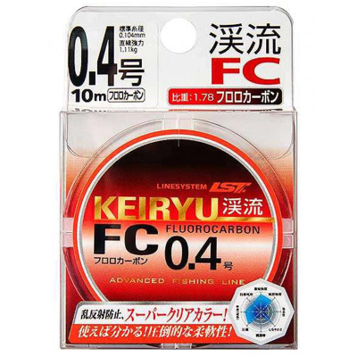 Леска флюорокарбон LineSystem Keiryu FC 10m #0,25 (0,083mm)