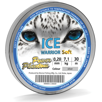 Леска Power Phantom Ice Warrior SOFT SILVER 0,25mm, 6,0kg 30m