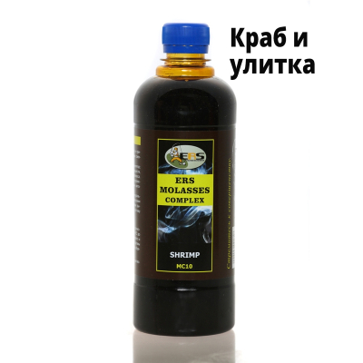 Меласса комплекс ERS Molasses Complex МС 14 Crab & Mussel (Краб & Улитка)