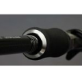 Кастинговое удилище Daiwa Infeet OP86HB