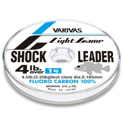 Флюорокарбон Varivas Light Game Shock Leader Fluoro Carbon 30м 0.8 3LB