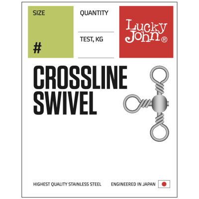 Вертлюги трехсторонние Lucky John Pro Series Crossline Swivel 008 10шт.