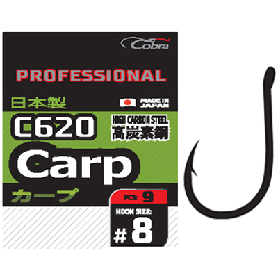 Крючки Cobra Pro CARP сер.C620 разм.008 9шт.