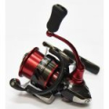 Катушка Daiwa 17 Aegis 2505F-H