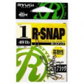 Застежки Ryugi R Snap Black #0 41lb