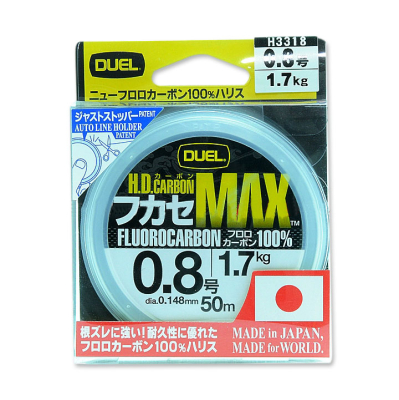Леска Duel H.D.Carbon MAX Fluorocarbon100% 100m #14.0 22Kg (0.620mm)