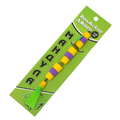 Мандула "Волжские джиги от Зюзина" 120мм #308