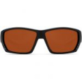 Очки поляризационные Costa Tuna Alley 580 P (Matte Black/Copper, Large)