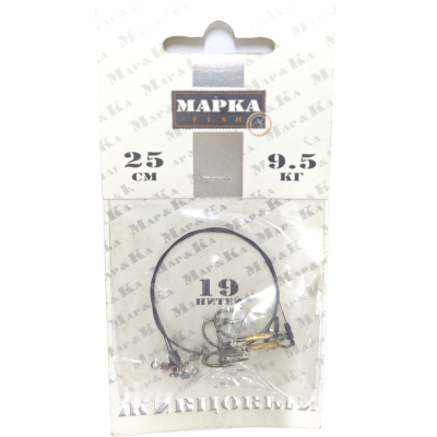 Поводки с тройником "Марка Fish" 1х19 №6 6,5кг (3шт.) Кор.