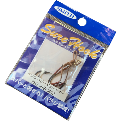 Крючки для пилькеров и блесен Smith Sure Hook Double Heavy Duty №8B (2шт./упак.)