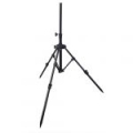 Подставка Feeder Concept Pilot Tripod 2 секц. 60см