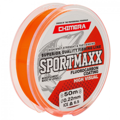 Леска Chimera Sportmaxx Fluorocarbon Coating High Visual 50m # 0.16