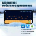 Эхолот для рыбалки Deepbalance Smart Sonar 2+ цв. оранжевый