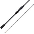 Удилище спиннинговое Fish Season Deep Whirlpool, 2,40 м 20-80 г