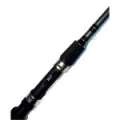 Спиннинг телескопический BAT Telespin 2,7m (30-50 g.)