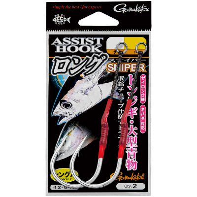 Крючки ассисты Gamakatsu Assist Hook Sniper 6/0-40-50