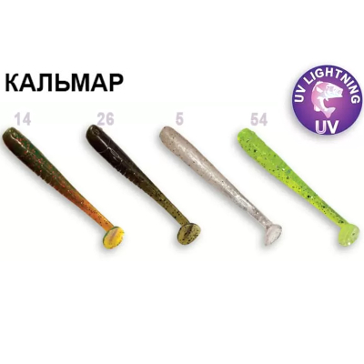 Силиконовая приманка Crazy Fish Nano Minnow 2.2" 22-55-M70-6 кальмар цв. MIX 70