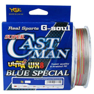 Шнур YGK G-Soul Super Castman Blue Special 200m #2.0