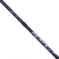 Спиннинг Dayo Perfect штекерный C.W. 5-25 гр ModerateFast / Fast (671-0525-2,40)