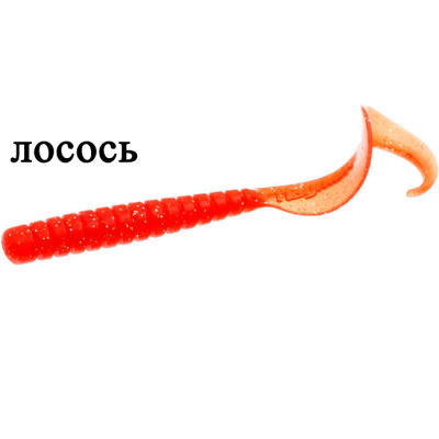 Виброхвост Flagman Sly 4" цв. ruby 6pc salmon