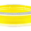 Шнур Akara Ultra Light Competition Yellow 150 м 0,12