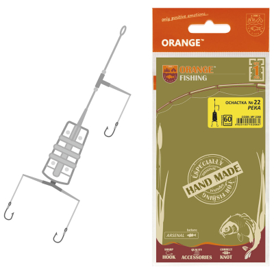 Оснастка карповая ORANGE #22 River Feeder Leadcore, 40 гр., в уп. 1 шт.