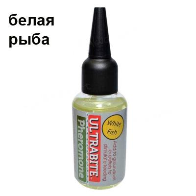 Феромоны Dynamite Baits Ultra-Bite WHITE FISH 50 мл. (UB001)