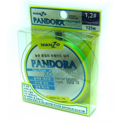 Леска плетеная Hanzo Pandora Premium X8 150м 0,18mm  11.9 kg #1.2