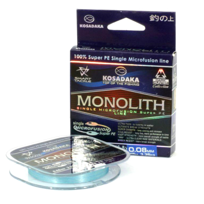 Леска плетеная зимняя Kosadaka Monolith голубой 45м 0.08мм BMLT008Blu