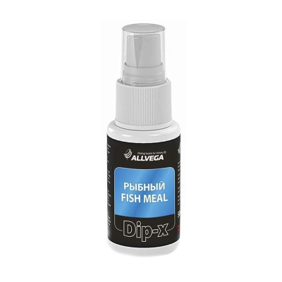 Ароматизатор-спрей Allvega "Dip-X Fish Meal" 50мл (РЫБНЫЙ)