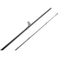 Удилище спиннинговое Maximus Resident BB 251XXH 2,51m 50-150g