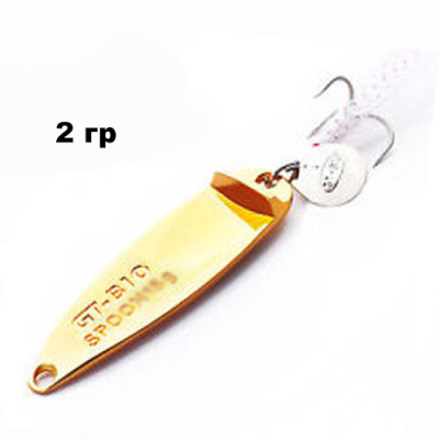 Блесна GT-BIO Japanese Clogs II 2гр, золото GT-32T