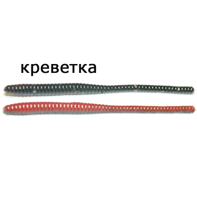 Мягкая приманка MicroFishing Trout Worm 2,25" - 12шт. Черно-красный (двухцветка) Креветка