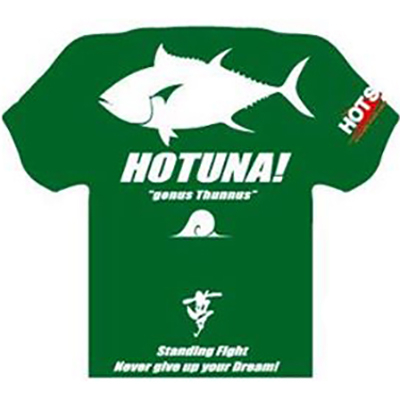 Майка Hots Tuna Dry T-Shirt Olive р. M